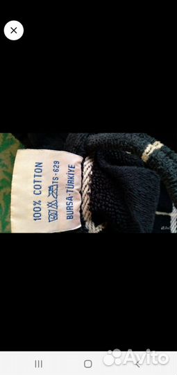 Мужской махровый халат