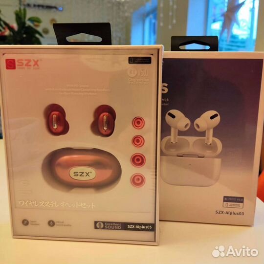 Беспроводные наушники