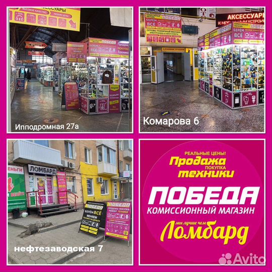 Беспроводные наушники Borofone BW21