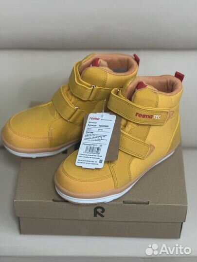 Ботинки reima patter 33