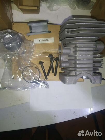 Запасные части хускварна 137/142/240