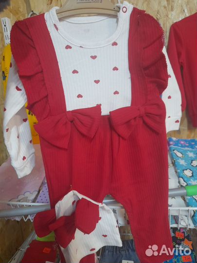 Вещи для беременных и малышей