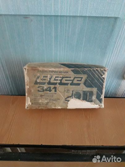 Радиоприемник вега