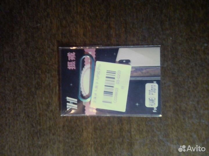 Комплект защиты для huawei p30pro