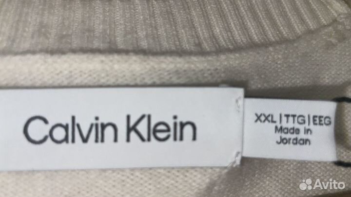 Кофта мужская Calvin Klein Оригинал