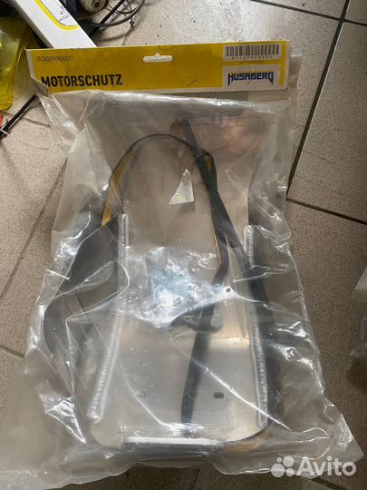 Защита двигателя KTM/Husaberg/Husqvarna 250/350