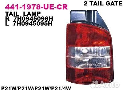 Фонарь задний лев (красно-белый) VW: transporter V