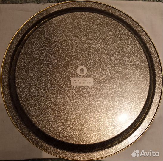 Поднос СССР