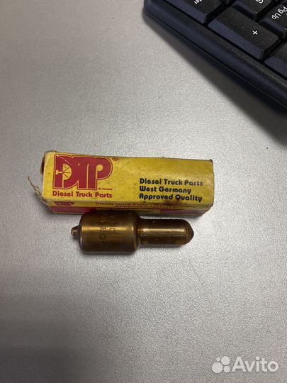 Распылитель форсунки DTP