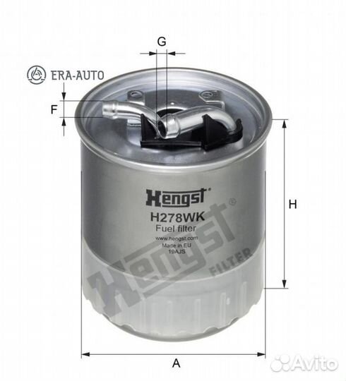 Hengst filter H278WK H278WK фильтр топл. D86.5 H12