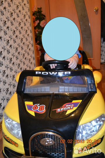 Автомобиль