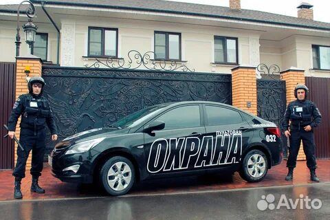 Охранник. Вахта. Можно без учо