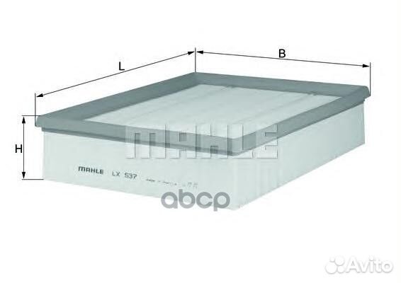 074 129 620 Фильтр возд.VW T4 1.9D-2.8L VR6 96