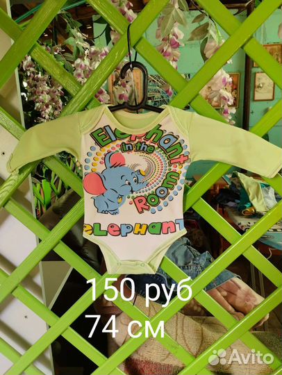 Продам детский вещи