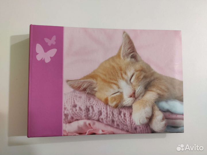 Фотоальбом