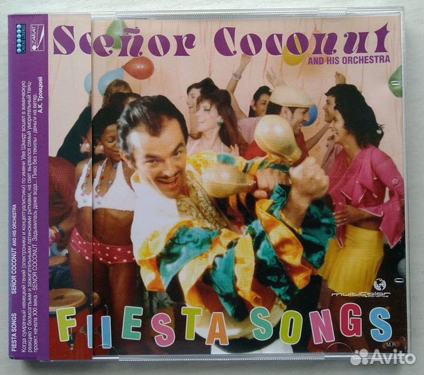 Senor Coconut And His Orchestra – Fiesta Songs