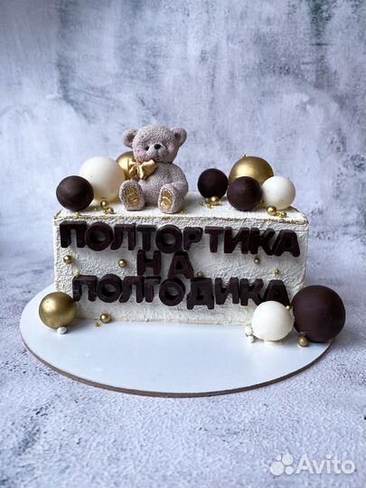 Торты, кукис, макаронс Ростов-на-Дону