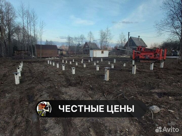 Сваи железобетонные / Жб сваи / Забивные сваи