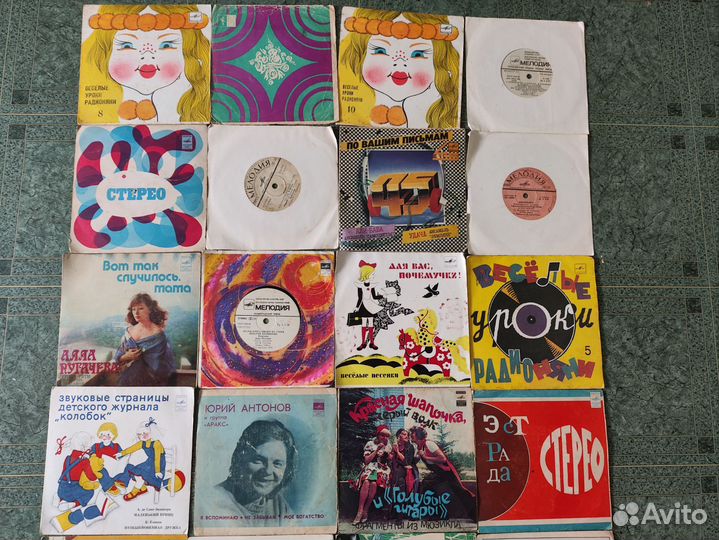 Граммпластинки