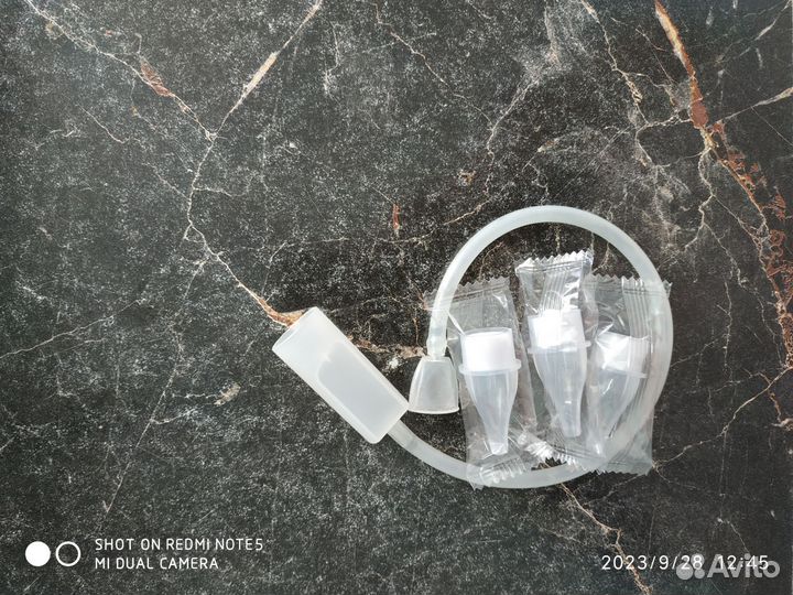 Аспиратор назальный