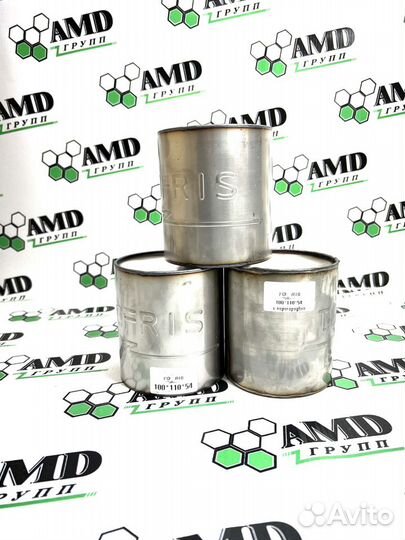 Пламегаситель 100-110-54 ремонт выхлопной системы