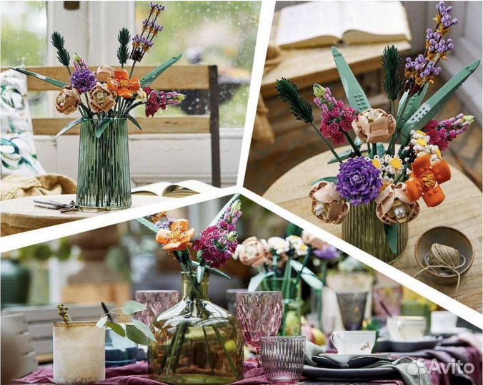 Lego цветы (аналог)