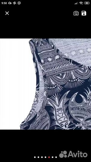 Платье-сарафан, новое, 48-50