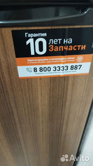 Холодильник indesit маленький
