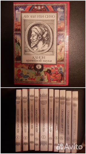 Научная и учебная литература