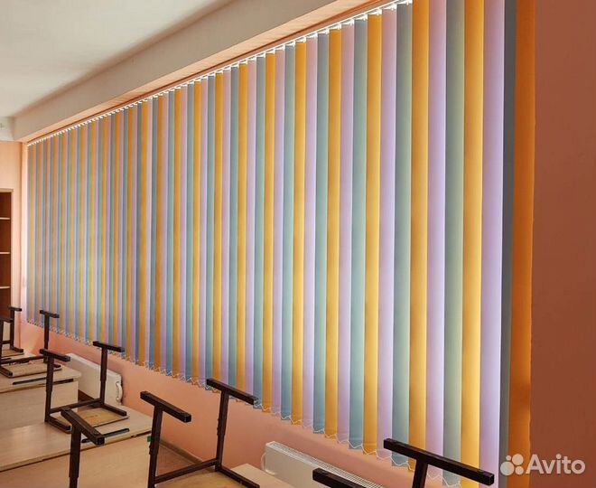 Вертикальные жалюзи