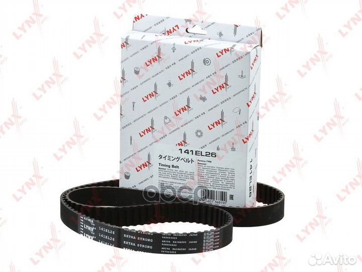 Ремень грм 141EL26 lynxauto