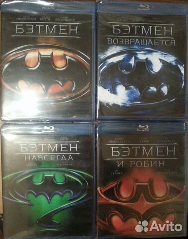 Бэтмен Blu-ray
