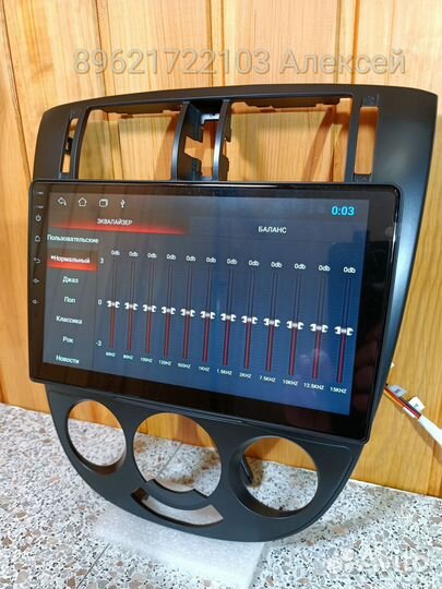 Магнитола Chevrolet Lacetti android новая