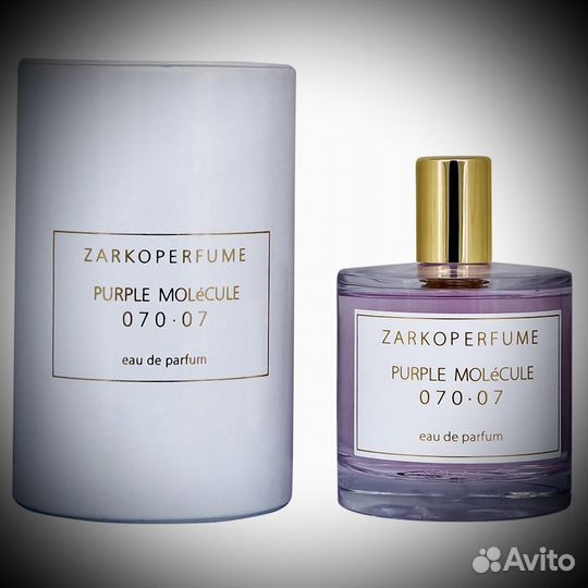 Zarcoperfume purple molecule 07070