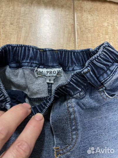 Детские вещи пакетом на мальчика 116