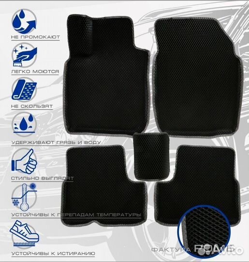 3D коврики ева fiat Ducato 3 с 2014