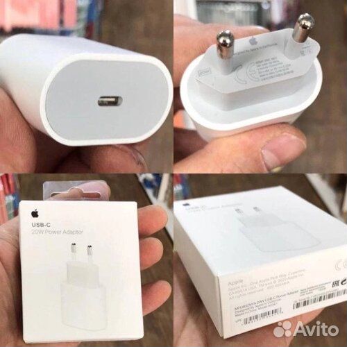 Зарядное устройство для iPhone, новое