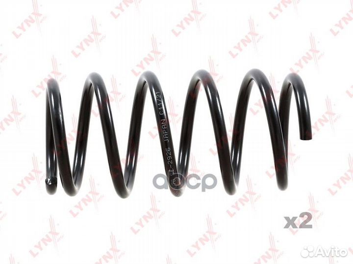 Пружина ходовой части зад прав/лев SC2926 L