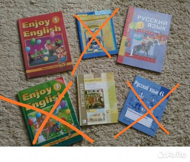 Учебники,рабочие тетради,1,4,6кл