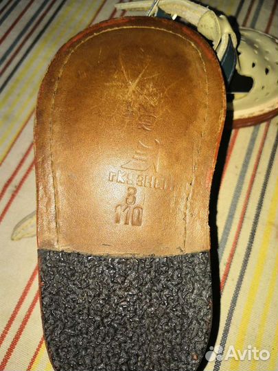 Детская обувь