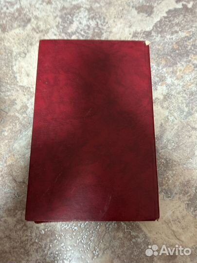 Основы менеджмента М. Мескон, М. Альберт, Хедоури