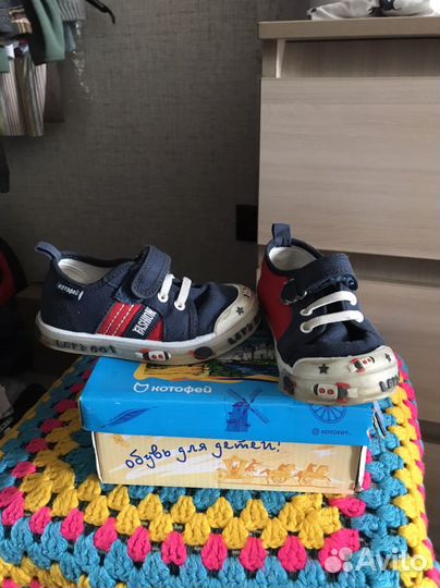 Кеды для мальчика