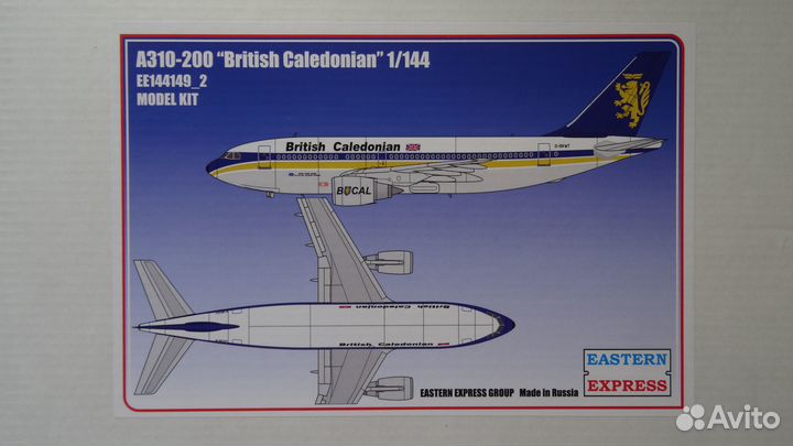 Airbus A-310 А-300 Вост Экспр 1/144 и доп декали