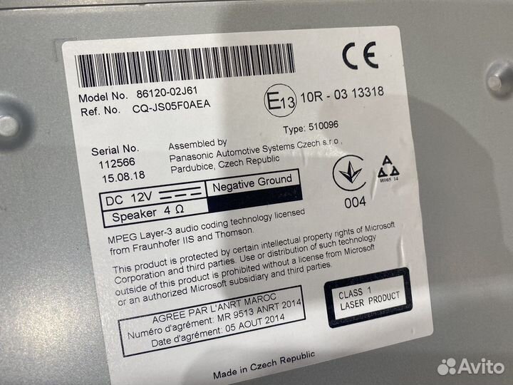 Штатное магнитола toyota auris