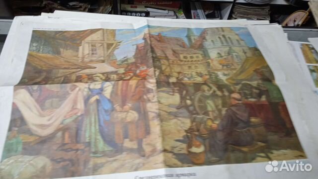 Плакаты по истории