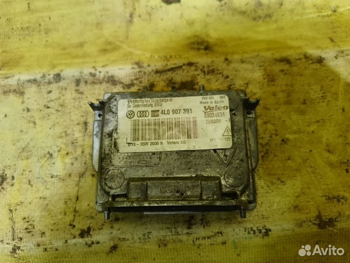 Блок ксеноновой лампы VW Passat B6 2005-2010