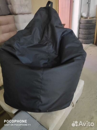 Кресло груша мешок пуф, бабл