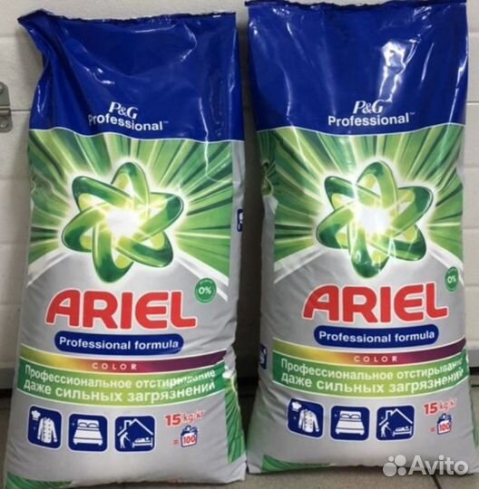 Стиральный порошок Ariel 15кг