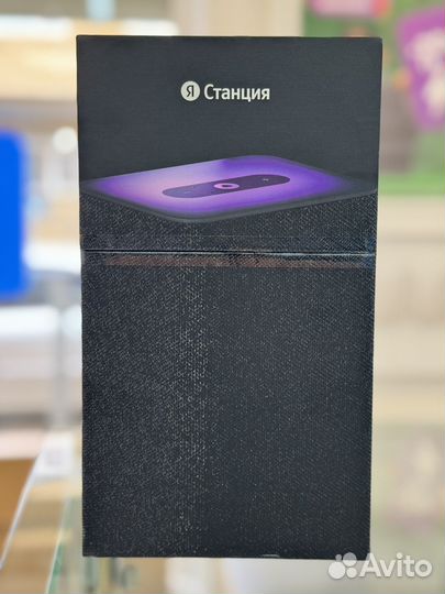 Яндекс станция 2