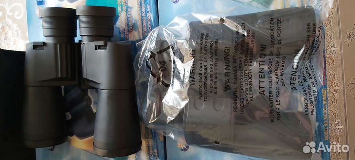 Бинокль optisan classics 7X50F